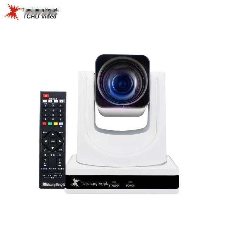 TCHD USB Live Broadcast & Conference Camera