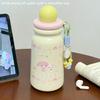 New Student High-value Thermos Cup Niche Stainless Steel Straw Cup with Lifting Rope Portable Cute Girl Accompanying Cup