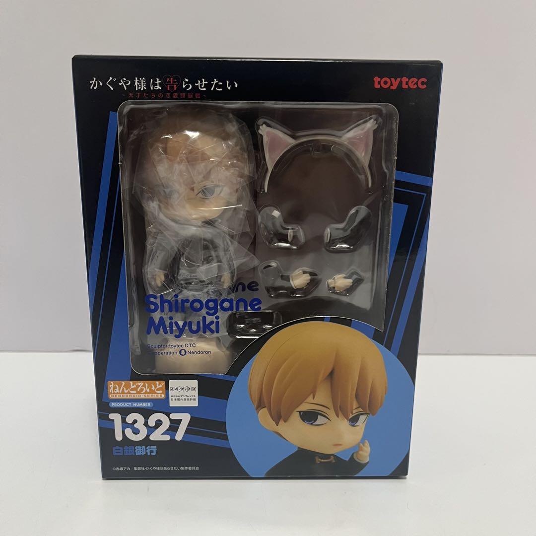 

[USED] Shirogane Miyuki Nendoroid Toytec Kaguya-sama: Love is War