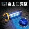 SEIWA Car Interior Supplies USB Floor Light 4 Type Illumination USB Powered F335 Uses High Brightness Blue LED Irradiation Angle Adjustable Light Inte