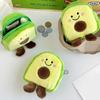 Cute Fruit Avocado Shaped Coin Purse Headphones USB Cable Lipstick Storage Bag Pendant Key Chain Party Gifts