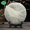 Yunnan Ancient Tree Ripe Pu-erh Tea Cake 400g