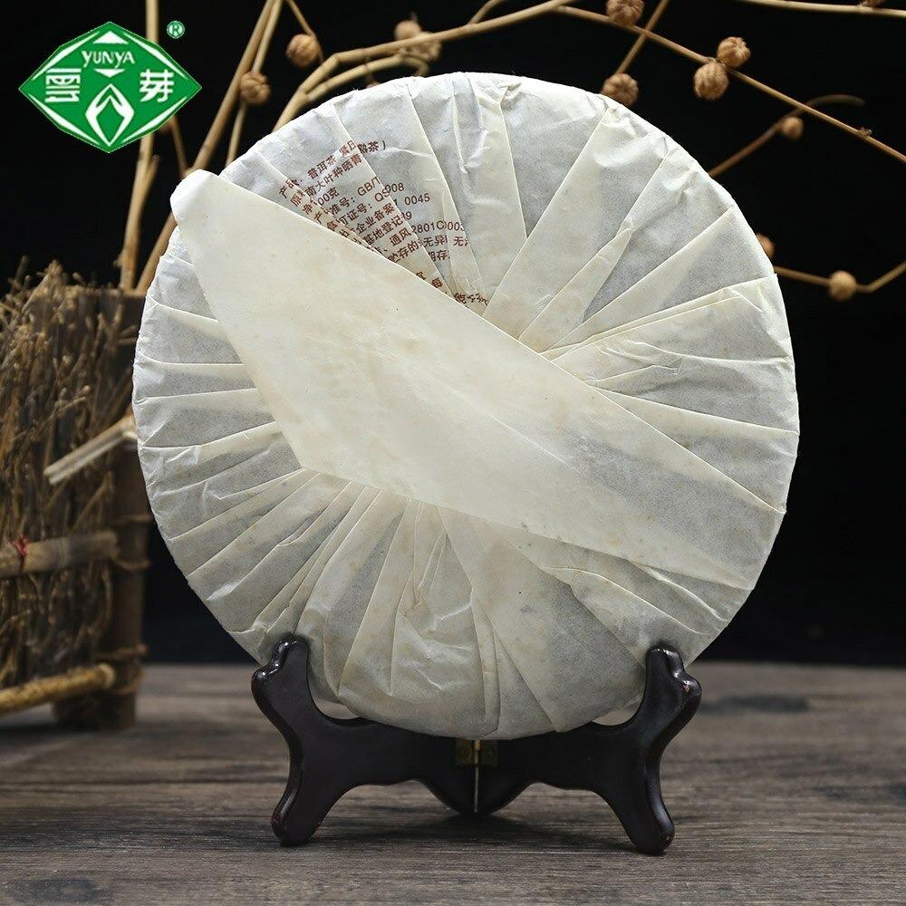 Yunnan Ancient Tree Ripe Pu-erh Tea Cake 400g