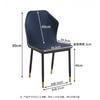 Nordic Minimalist – Modern Simple Design with Soft Padded Backrest, Home Use Table Chair, Butterfly & Negotiation Chair Style