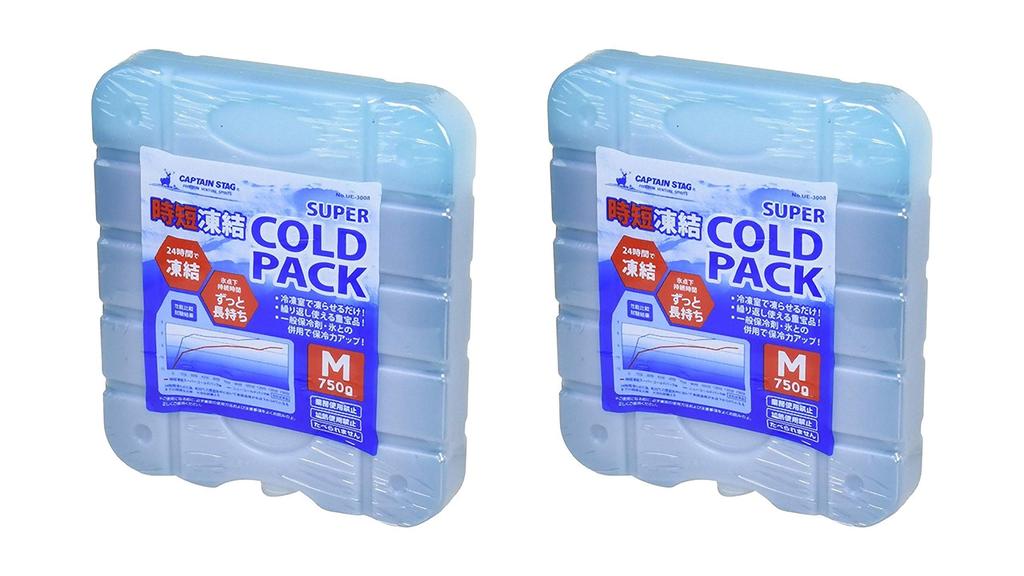 Captain Stag Super Cold Quick Medium Set von Pack, Gefrieren, Größe, 750g, 2, UZ-13195
