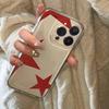 Minimalist Red Star Transparent Phone Case for Samsung Galaxy A06 A55 5g S25 S24 Ultra S23 S21 FE A54 A15 A35 A36 A16 A05 Cover