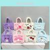 Sac à Main Peluche Mélodie Avec Remplissage en Coton PP Pour Enfants et Filles Idée Cadeau