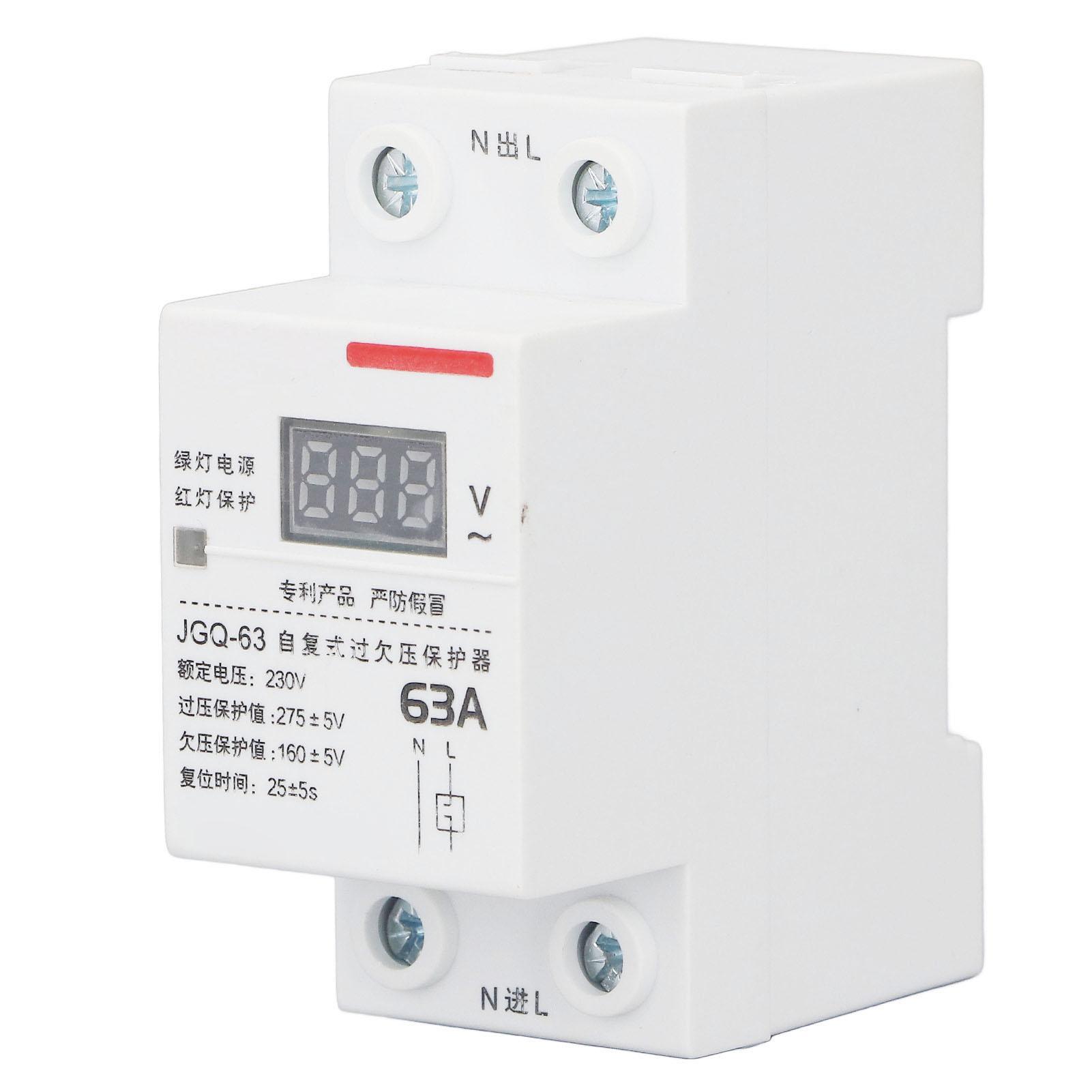 

Самовідновлюваний захисник напруги з дисплеєм DIN-рейка Пристрій захисту від перенапруги та зниженої напруги