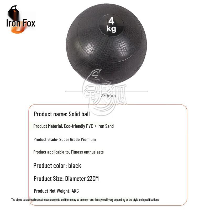 Iron Fox PVC Sand-Filled Training Ball