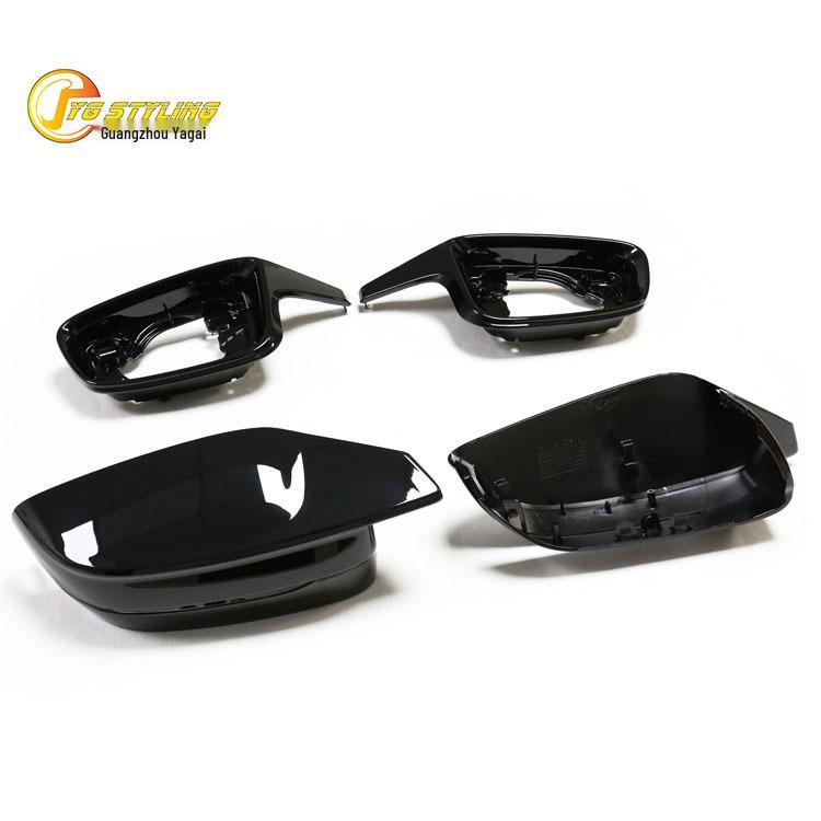 Carbon Fiber Rearview Mirror Shell Frame for G20/G30 G42 M3/M4 G80/82/83