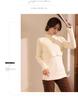 2024 Autumn/Winter Maternity Ruffle Neck Nursing Sweater - Stylish, Warm, Versatile Postpartum Wear