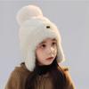 Winter Plush Knit Beanie Hat For Kids Cute Ear Protection Pullover Hats Outdoor Windproof Thickened Warm Cap