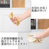 Natural Sisal Hemp Scrubbing Amazing Water Kitchen Sponge for Easy Removal of Grease and Kitchen Food Bathroom and Stovetop Environmentally Thick