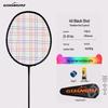 Houba Ultralight 4U Carbon Fiber Badminton Racket