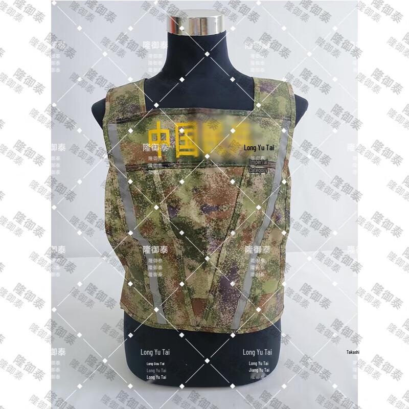 Reflective Wear-resistant Tactical Training Vest