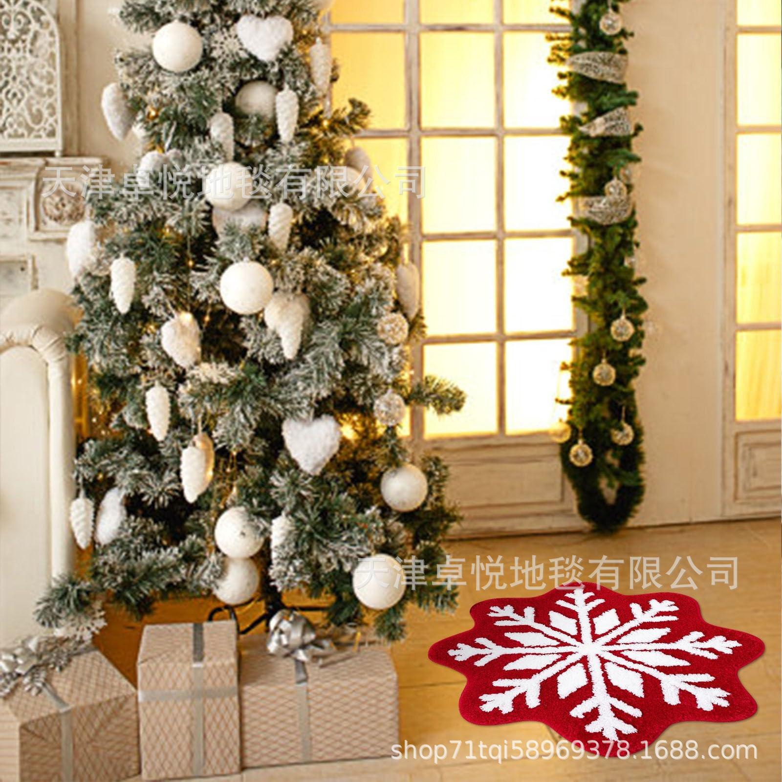 

Irregular Floor Mat Decorative Floor Mat Sofa Coffee Table Carpet Bedroom Bedside Carpet 40 * 40cm