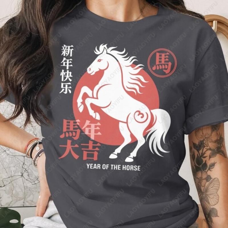 

Year of The Horse Chinese Unisex Adult Cotton Shirts New Year 2026 Zodiac Horse Festival Graphic Oneck Tee Ropa Hombre Women S