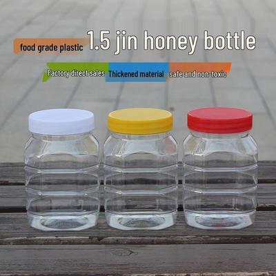 1.5 Jin Plastic Honey Bottle - 1 Jin Capacity, Food Grade, Thickened, Sealed Storage for Chili Sauce, 500g