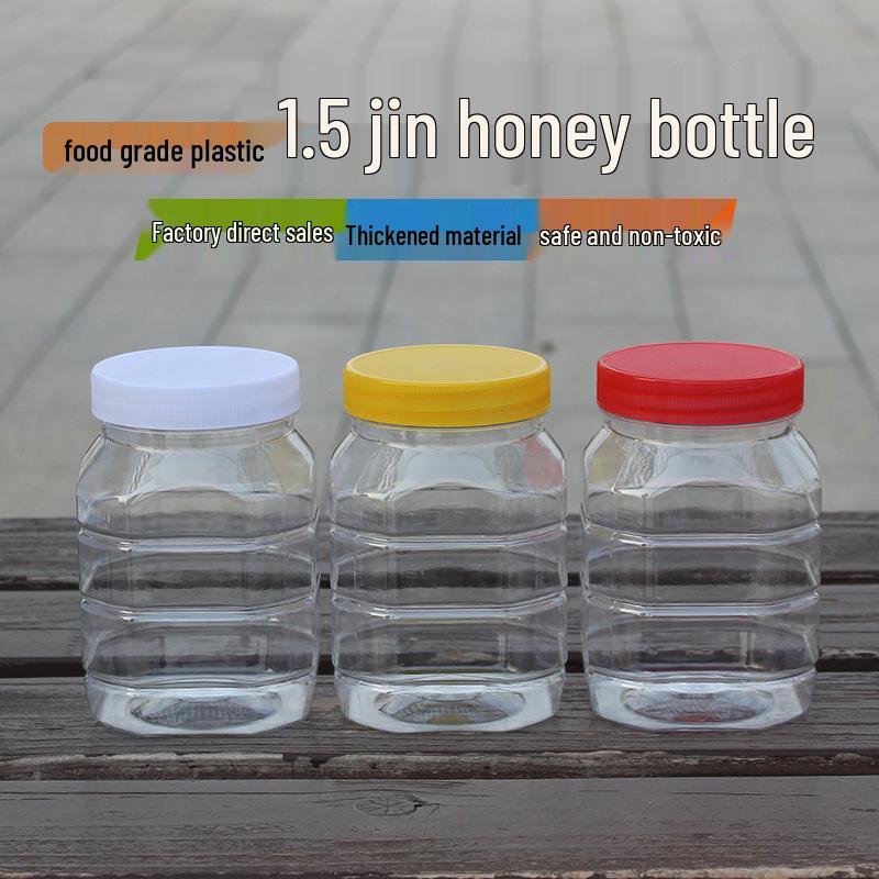 1.5 Jin Plastic Honey Bottle - 1 Jin Capacity, Food Grade, Thickened, Sealed Storage for Chili Sauce, 500g