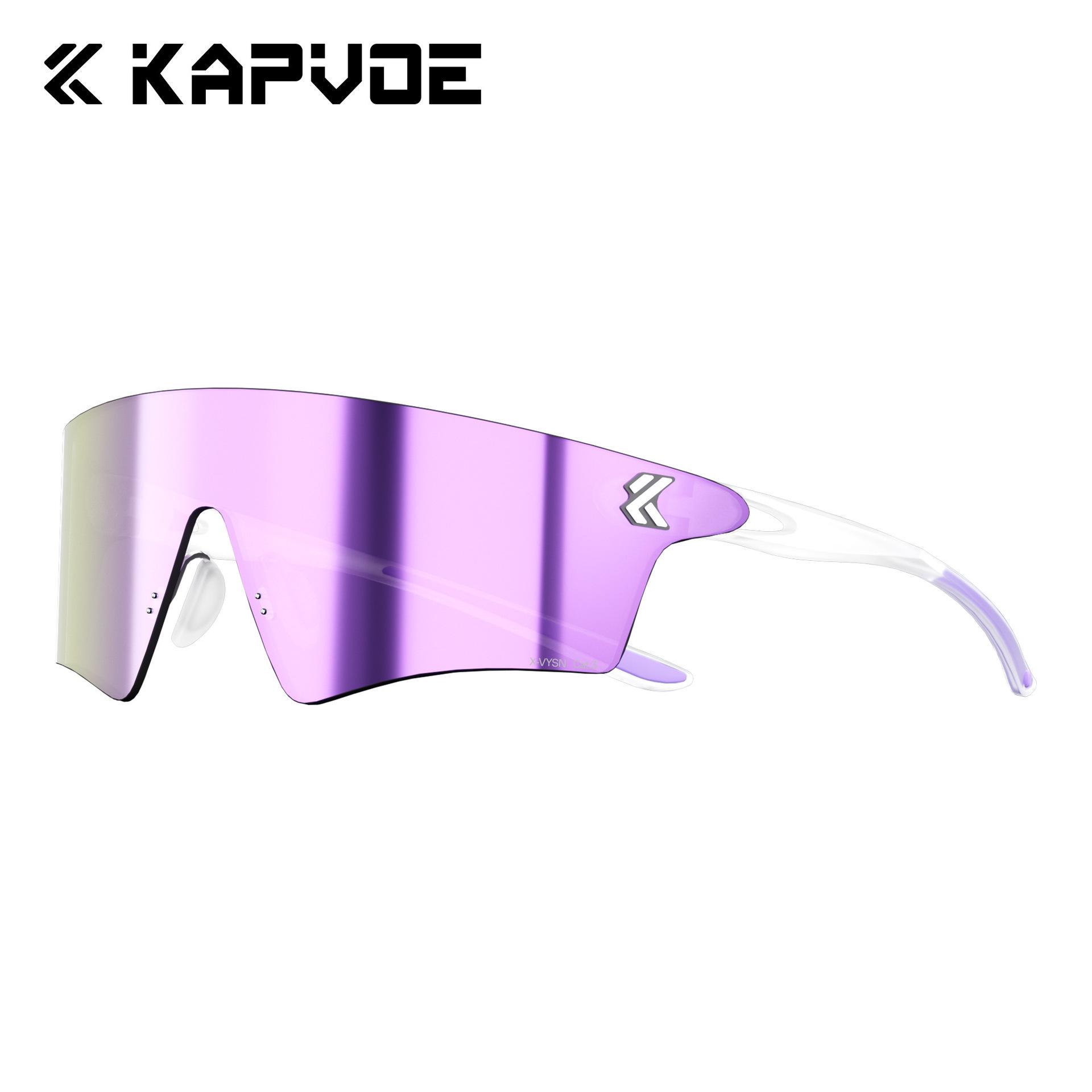 KAPVOE Photochromic Sports Glasses for Cycling and Mountaineering