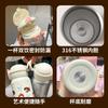 Thermos cup Large capacity cute children's double drinking cup Portable handle straw cup