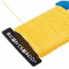 Shinwa Sokutei Polyethylene Water Thread, Card-Wound, Extra Thick 1.2mm, 100m, Yellow, 78573