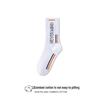 Men's Trendy Cotton Mid-Calf Sports Socks - Sweat-Absorbing & Odor-Resistant for Autumn/Winter.