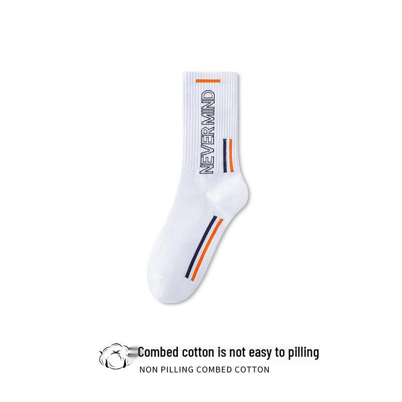 Men's Trendy Cotton Mid-Calf Sports Socks - Sweat-Absorbing & Odor-Resistant for Autumn/Winter.