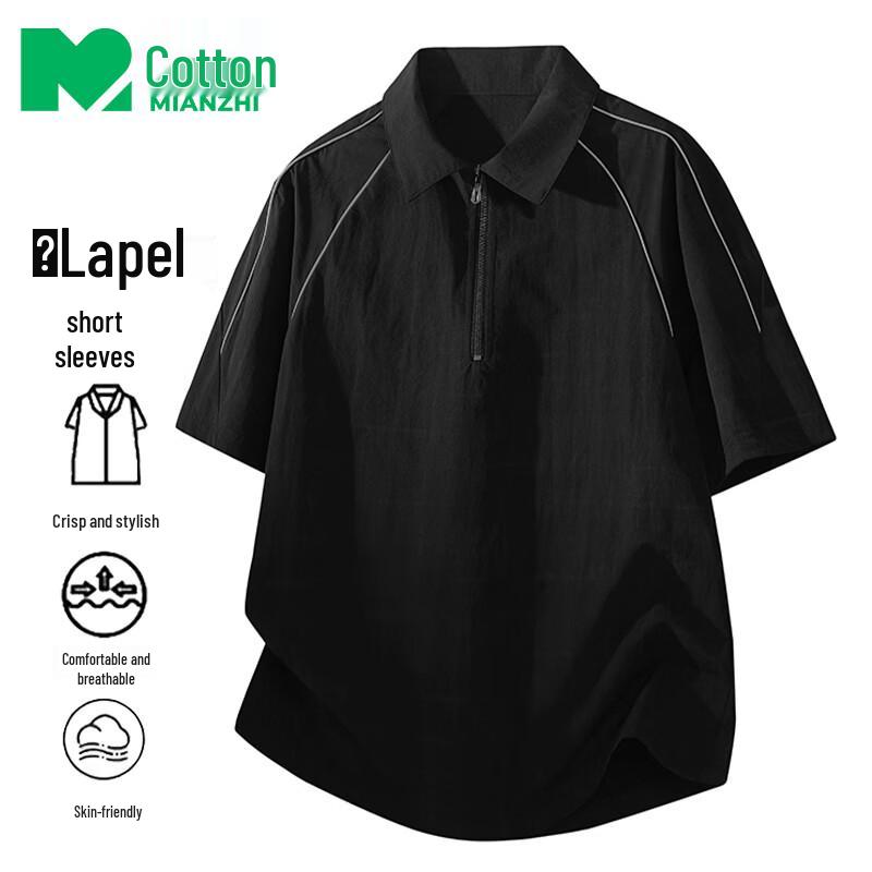 

Men s American Style Half-Zip Polo Shirt 2XL