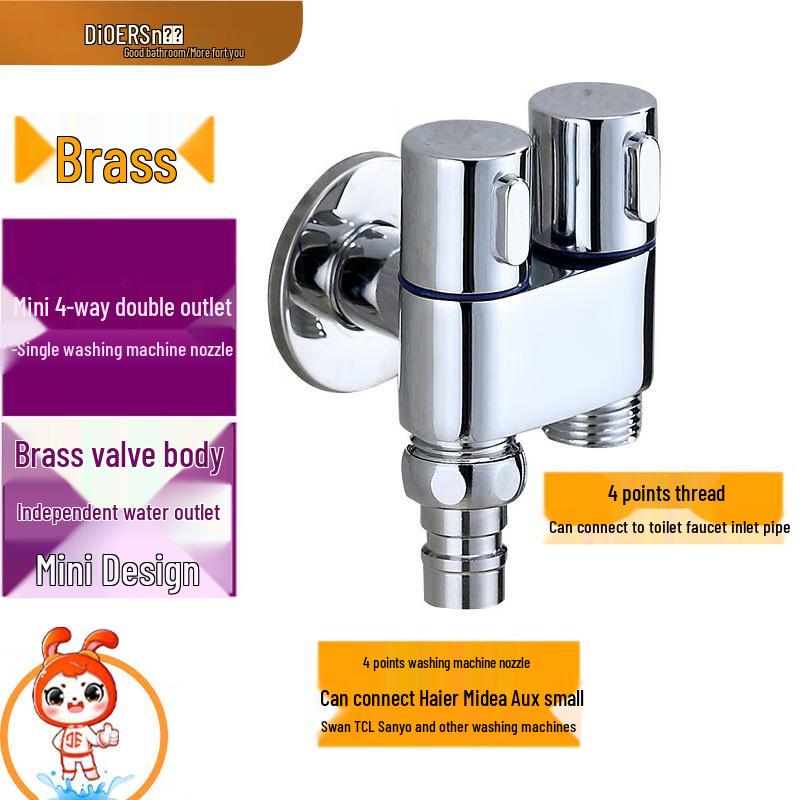 Dual Control Water Diverter Faucet