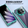 Electroplating Transparent For OPPO Find N5 N3 Case Luxury Ultra Thin Solid Color Folding Case for OPPO FindN5 Shockproof Bumper