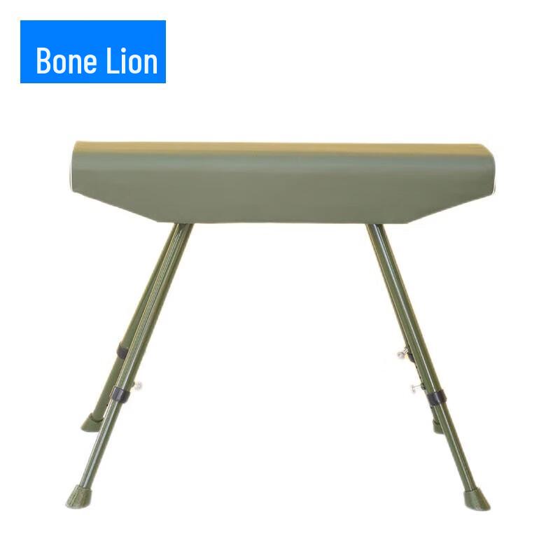 Guzi Shi Adjustable Physical Training Vaulting Horse