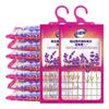 Lao Guan Jia Hangable Lavender Dehumidifier Bags
