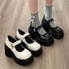 Rundkopfige erhöhte Plateau-Lederschuhe für Damen, Herbst und Winter, zu Röcken, Mary Jane, flacher Einstieg, einzelne Schuhe