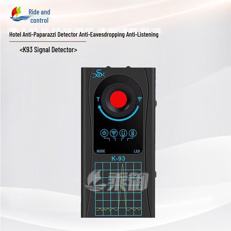 Multi-functional Anti-Spy Signal Detector