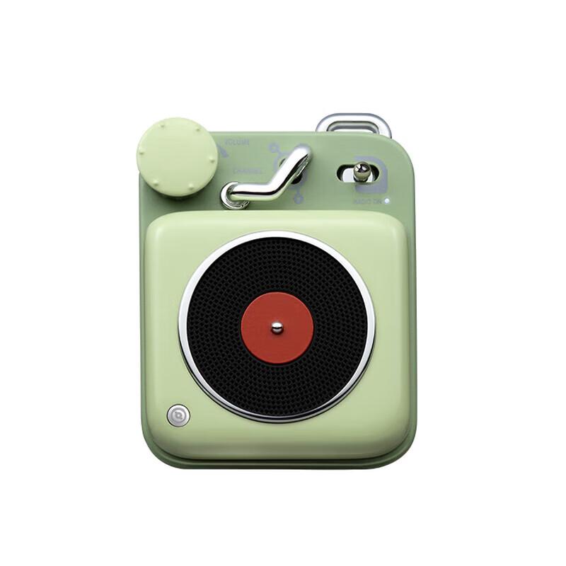 

Mao Wang Atom Player B612 Portable Bluetooth Speaker