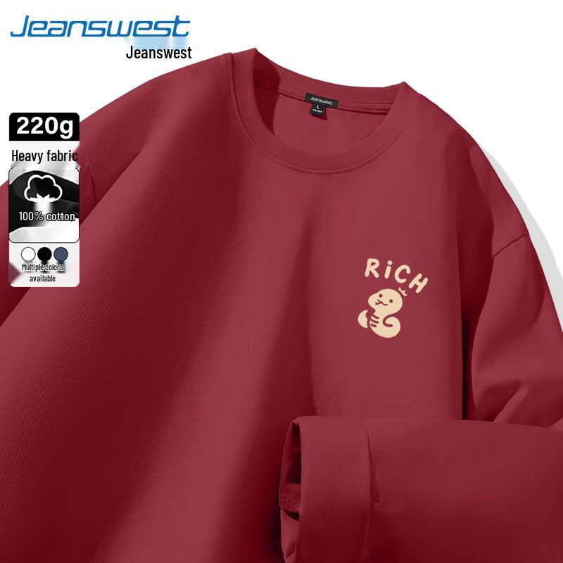 Jeanswest Men s Zodiac New Year Heavy Cotton Long Sleeve T-Shirt M