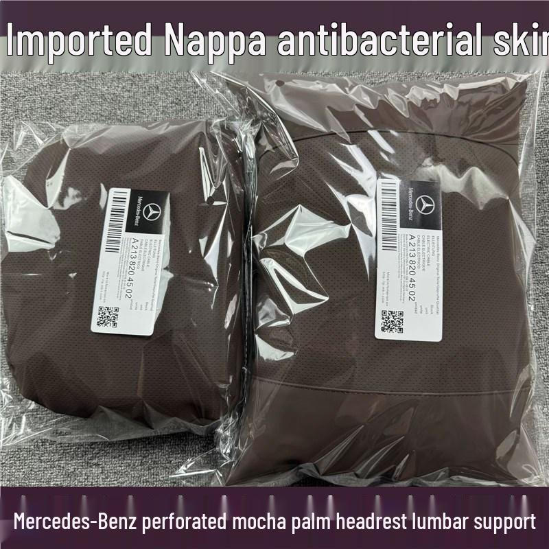 Nappa Leather Headrest and Lumbar Support Pillow for Mercedes-Maybach