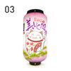 Japanische Glückskatzenlaterne, wasserdichte Hängelampe für den Außenbereich, ideal für Bistros, Sushi-Restaurants, Restaurants, Werbeschilder und Partydekoration