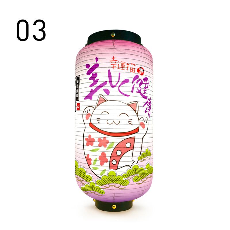 Japanische Glückskatzenlaterne, wasserdichte Hängelampe für den Außenbereich, ideal für Bistros, Sushi-Restaurants, Restaurants, Werbeschilder und Partydekoration