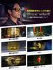 [TINHAO] Over Sunglasses, Wellington Type, Photochromic Polarized Lenses, Available In