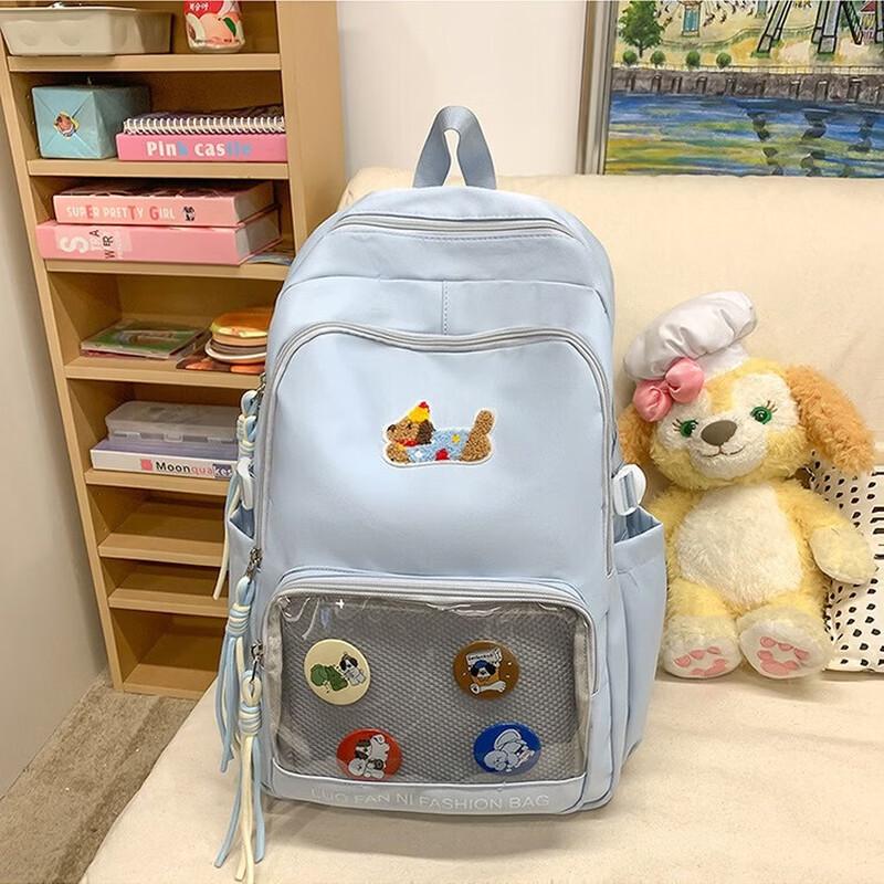 MDNG Cute & Fresh Style School Backpack