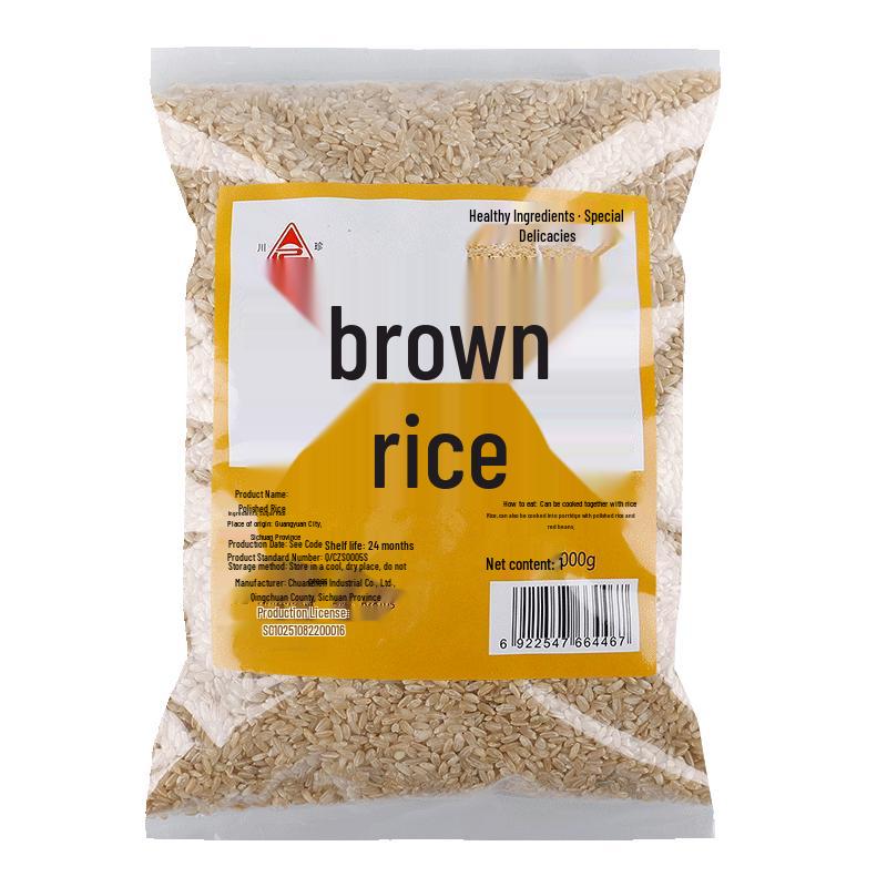 Chuanzhen Brown Rice