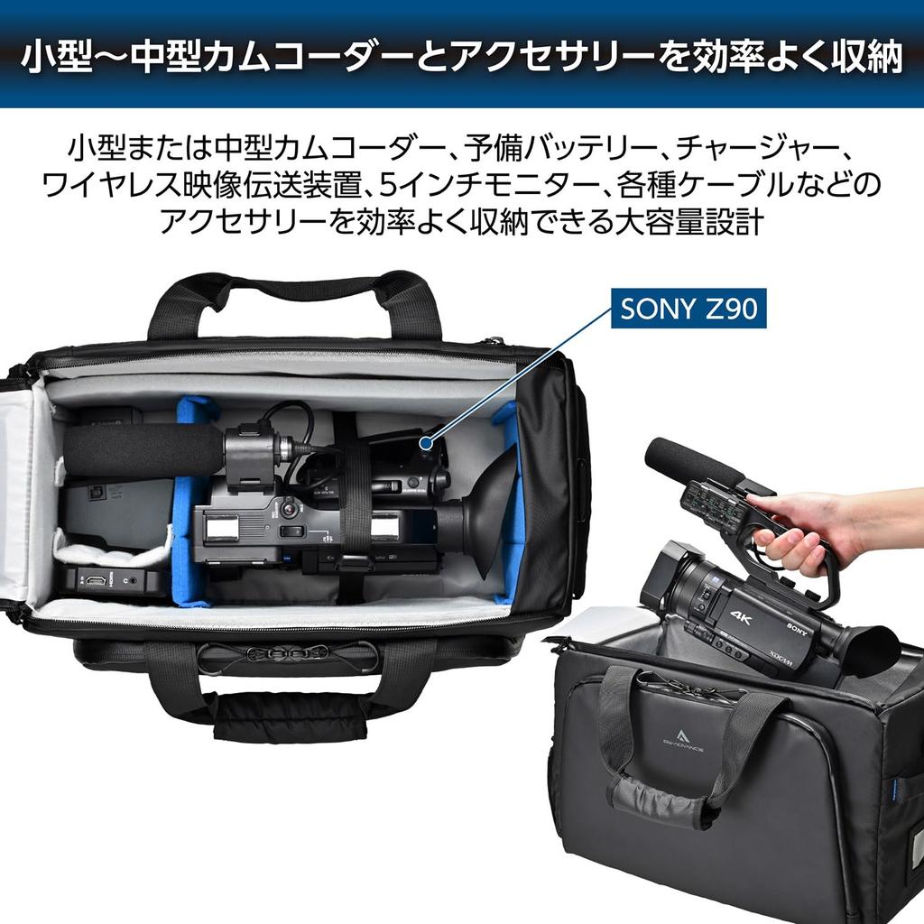Hakuba Tank Cam Shoulder Bag 16 AZ Camera Cinema Camera 4977187005578 GW-ADVANCE (16L) Bag, Camcorder/Movie Bag, Case, Carry-On Compatible,