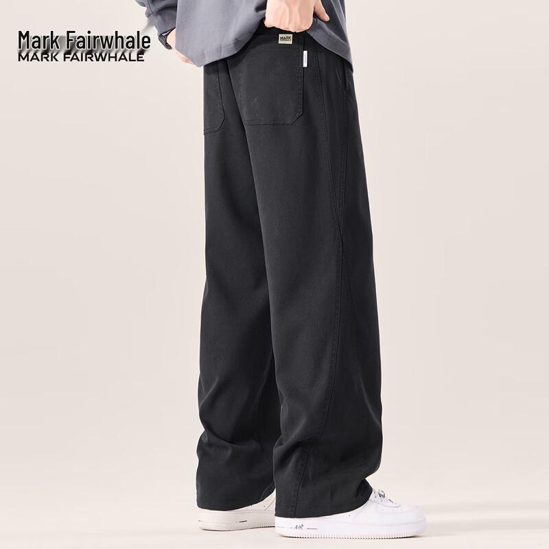 Mark Fairwhale Men's Tencel Blend Straight-Leg Casual Pants