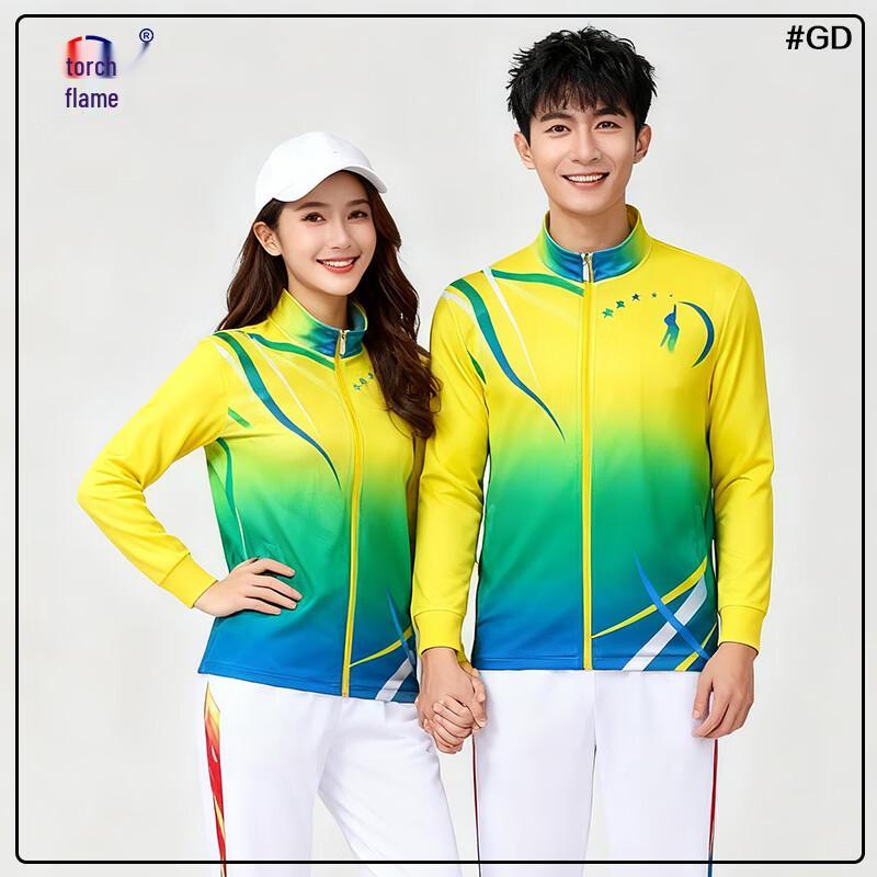 Unisex Long Sleeve Activewear Tracksuit L