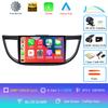 Car Radio Android 14 WIFI Navigation For Honda CRV CR-V 2011 2012 2013 2014 2015 2016 Multimedia Player Wireless Carplay Stereo
