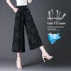 Women's Summer High Waist Wide Leg Culottes - Lightweight, Cool, and Casual