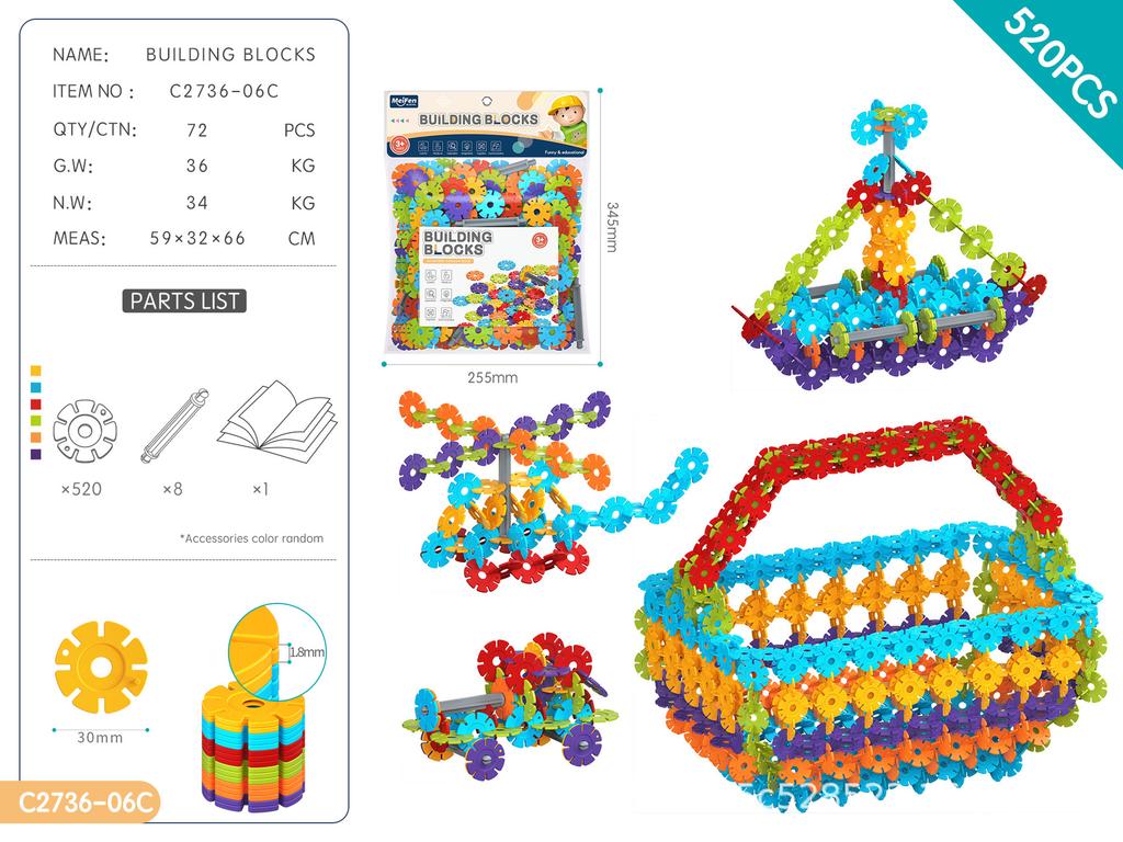 Diy Assembled Snowflake Building Block 3-6 Years Old Early Education Enlightenment Boys And Girls Children'S Gifts
