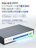 XikeStor 9-Port PoE Hub, Web-Managed, 2.5G Switch, PoE + Power Supply (8 2.5G Ports + 1 10G Port), Security Camera, AP, VLAN Aggregation, Splitter Hub